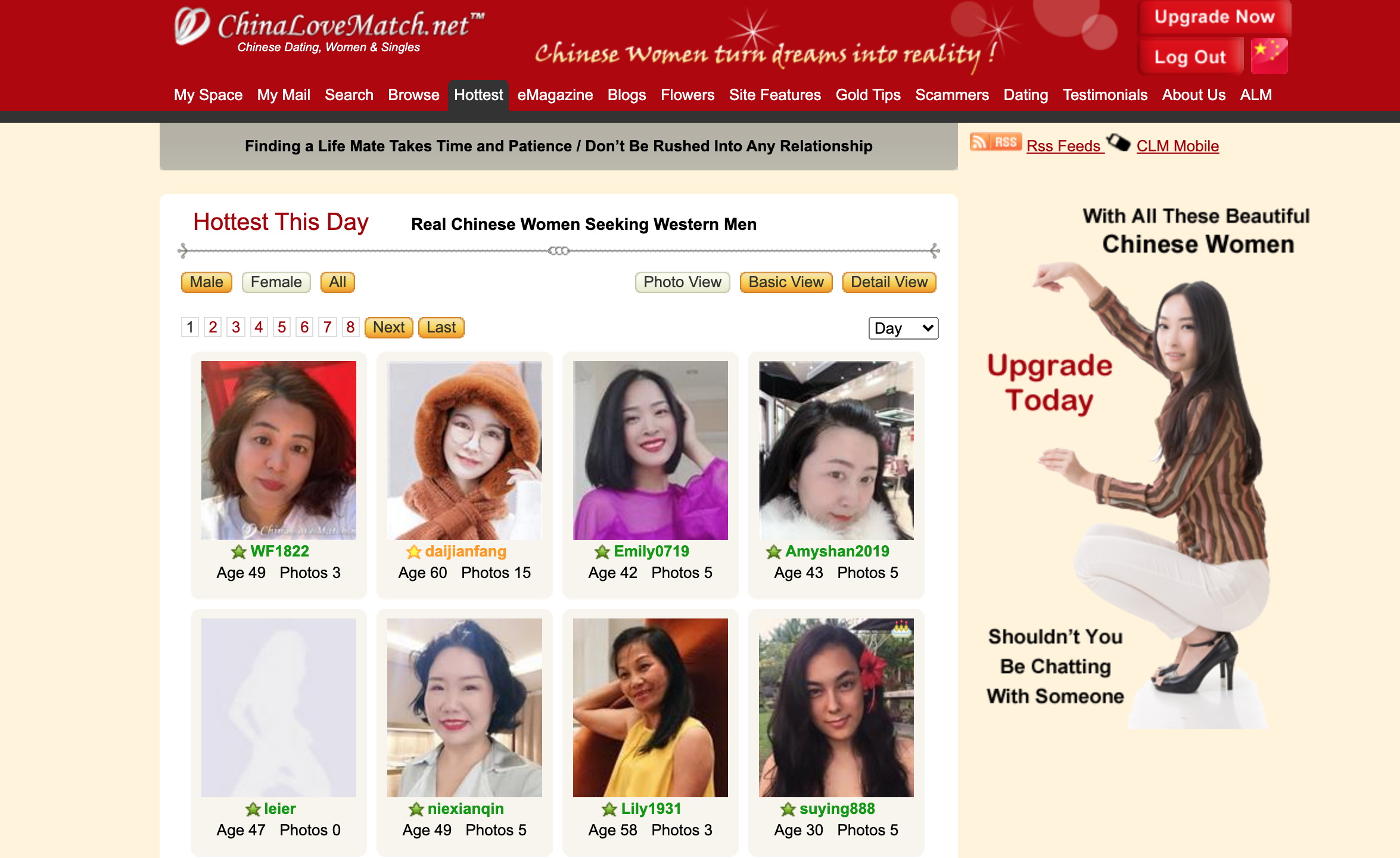 ChinaLoveMatch girls members