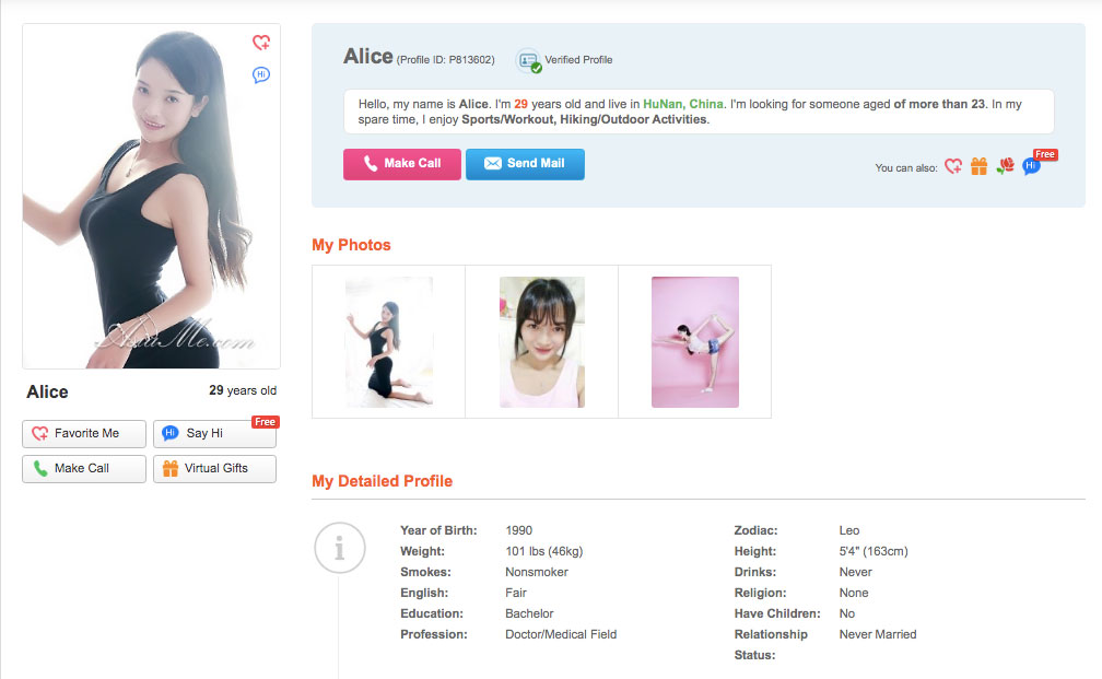 FindAsianBeauty girl cover letter